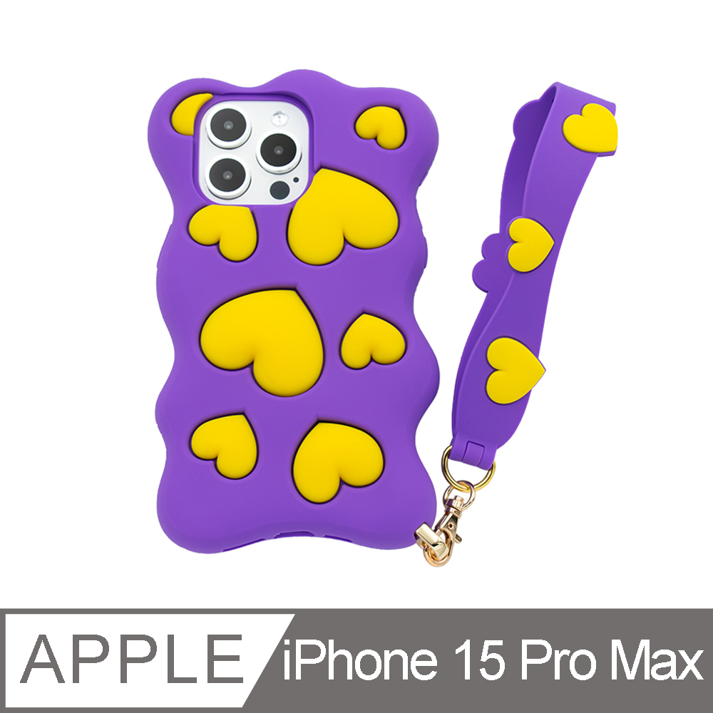 【Candies】iPhone 15 Pro Max - 愛心手提Happy & Free手機殼(紫)