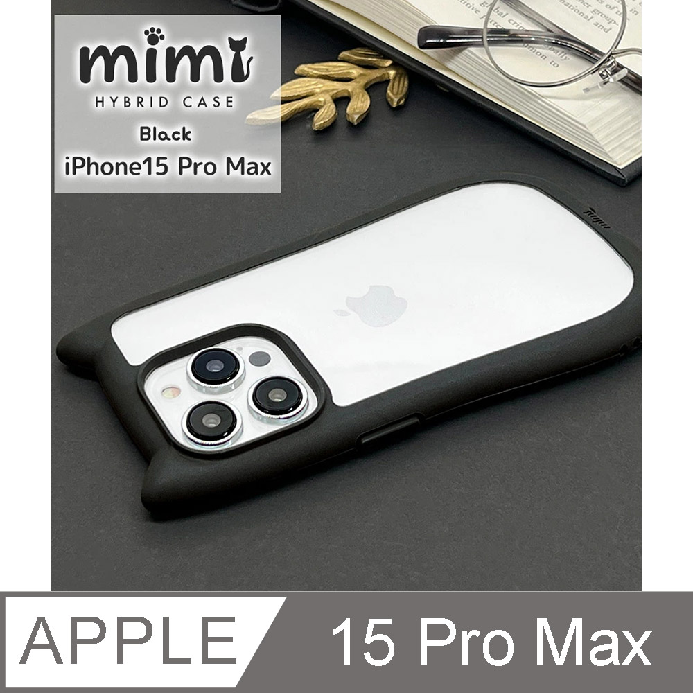 日本Rasta Banana Apple iphone 15 pro max 貓耳造型透明保護殼
