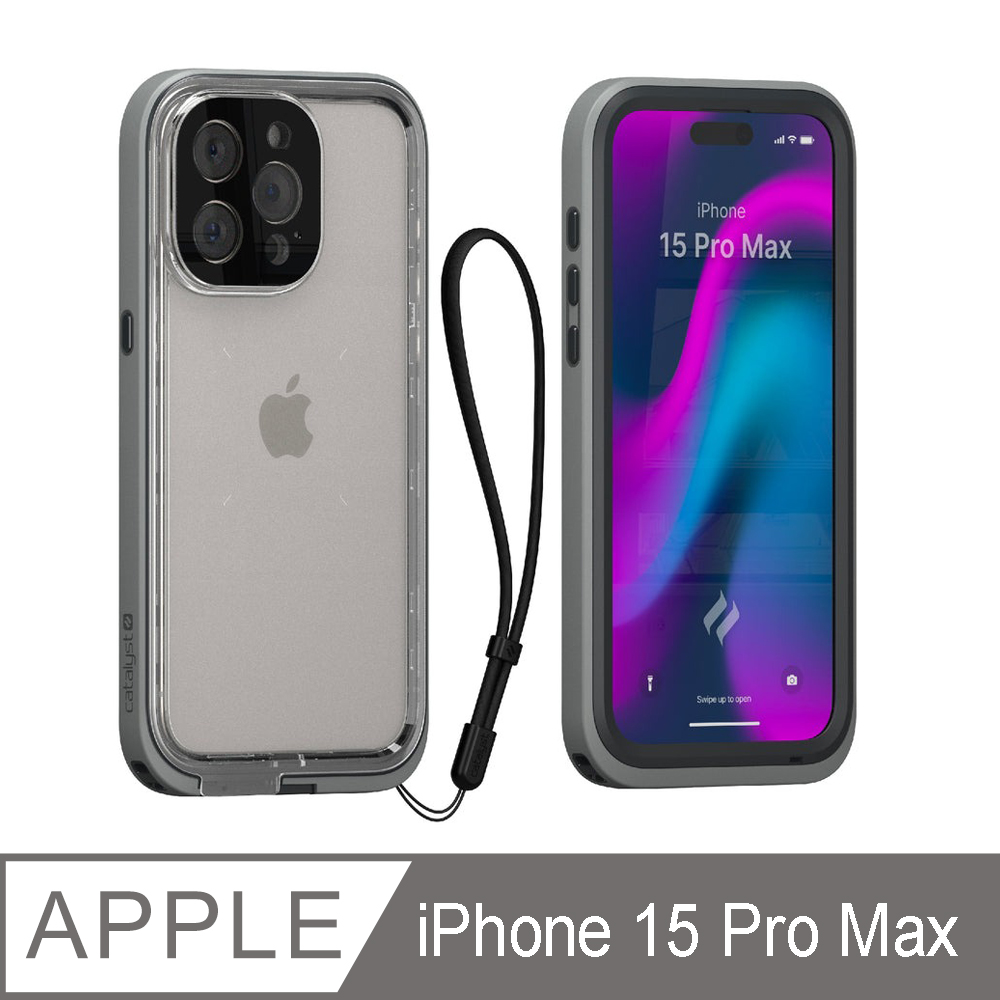 catalyst iPhone15 Pro Max(3顆鏡頭) 6.7吋專用 IP68防水軍規防震防泥超強保護殼 ●灰