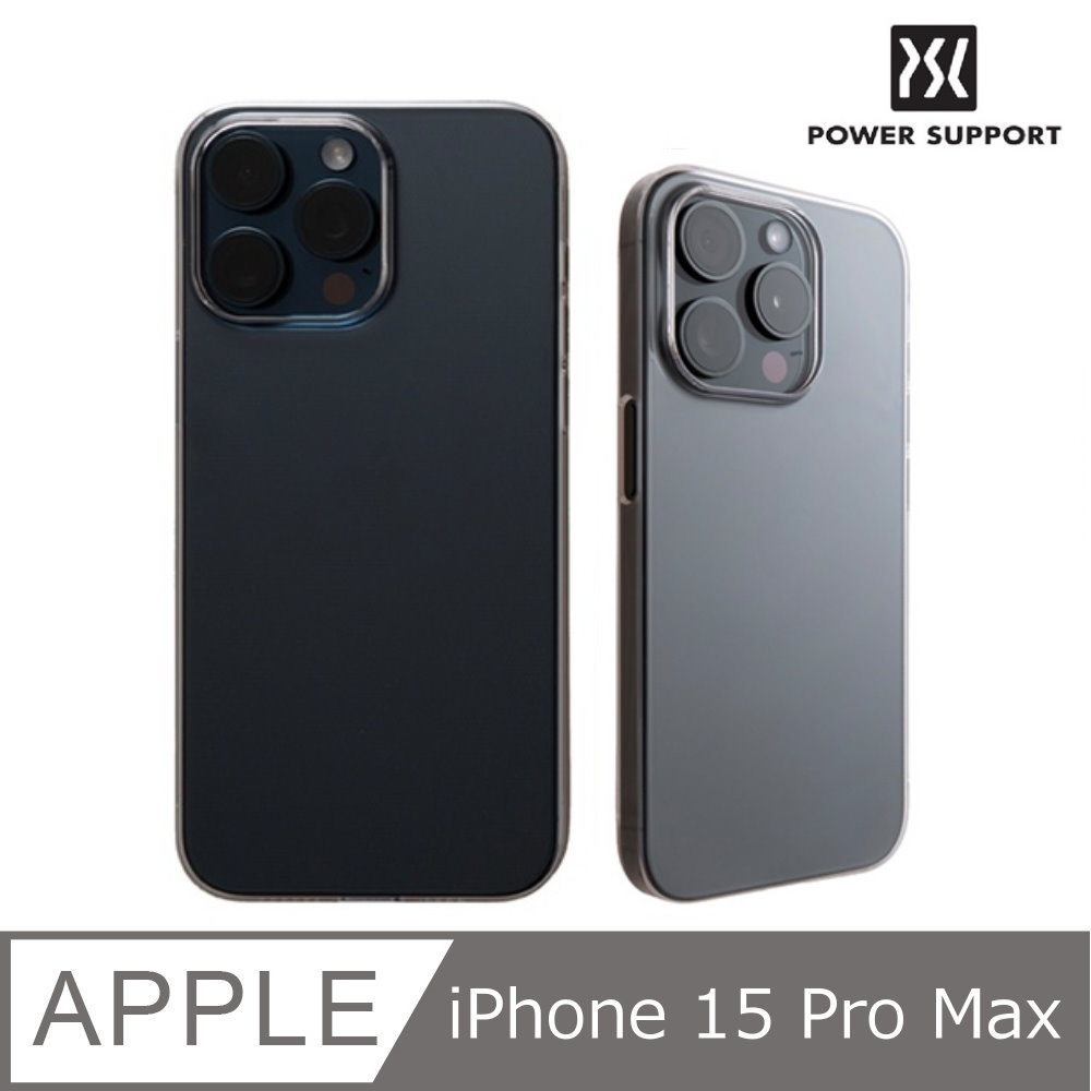 POWER SUPPORT Air Jacket iPhone 15 Pro Max 6.7吋專用 日本製造極輕薄空氣保護殼(多色可選)