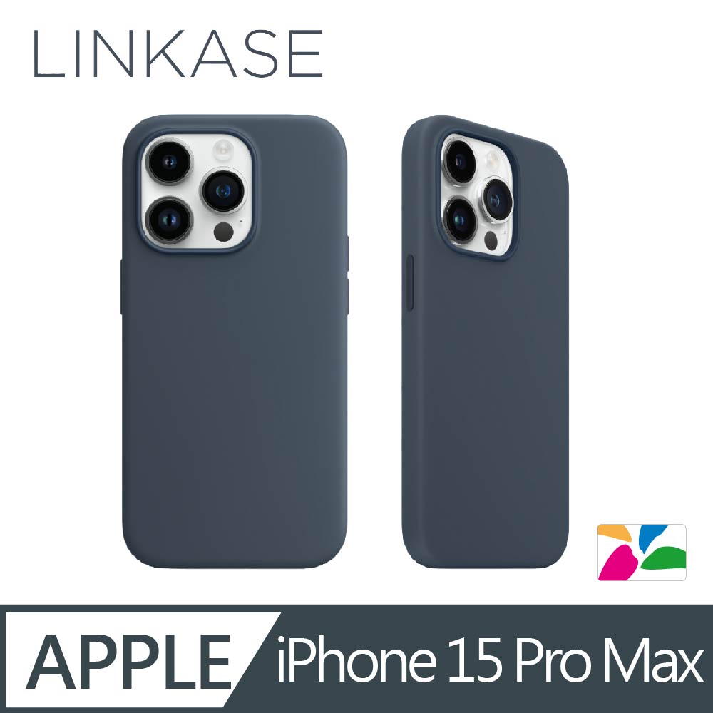 ABSOLUTE LINKASE 悠遊卡官方認證一嗶就過MagSafe悠遊嗶嗶殼_矽膠款 iPhone15 Pro Max(多色可選)