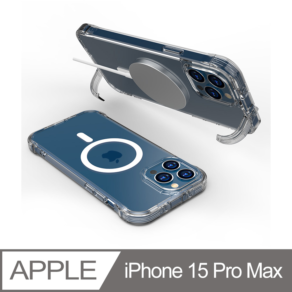 【MAWT】iPhone 15 Pro Max (6.7吋) 蘋果透明磁吸支架保護殼 MagSafe 防摔四角保護 手機保護套