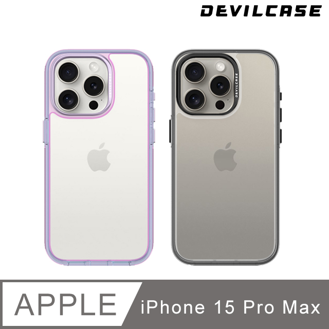 DEVILCASE Apple iPhone 15 Pro Max 6.7吋 惡魔防摔殼 標準版2 (動作按鍵版)
