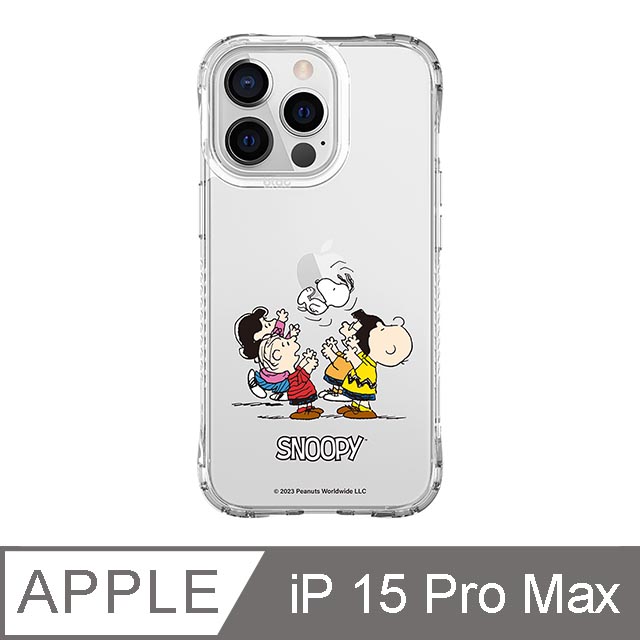 iPhone 15 Pro Max 6.7吋 SNOOPY史努比 開心同樂抗黃防摔iPhone手機殼