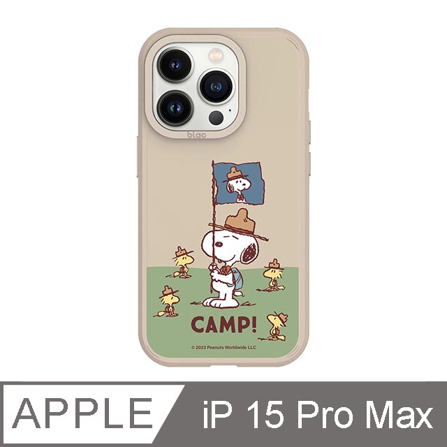 iPhone 15 Pro Max 6.7吋 SNOOPY史努比 CAMP峽谷強悍MagSafe iPhone手機殼