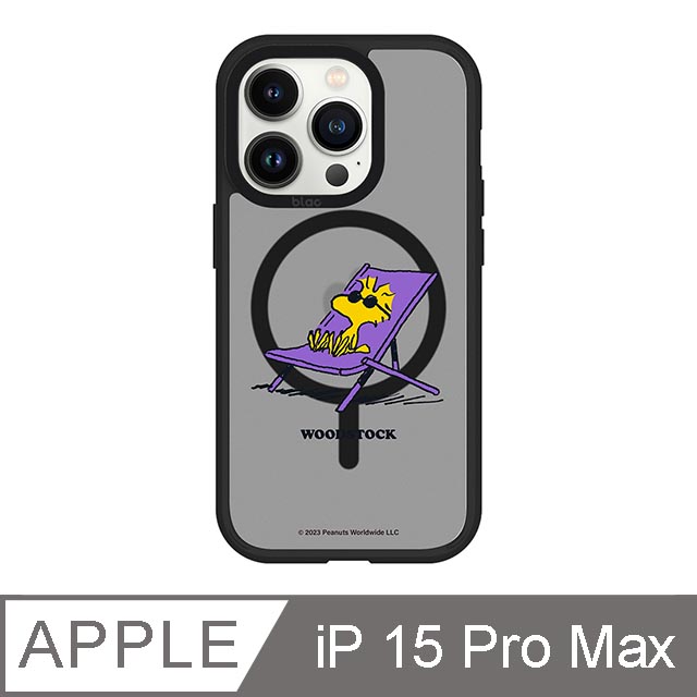 iPhone 15 Pro Max 6.7吋 SNOOPY史努比 躺椅曬太陽極光霧透MagSafe iPhone手機殼