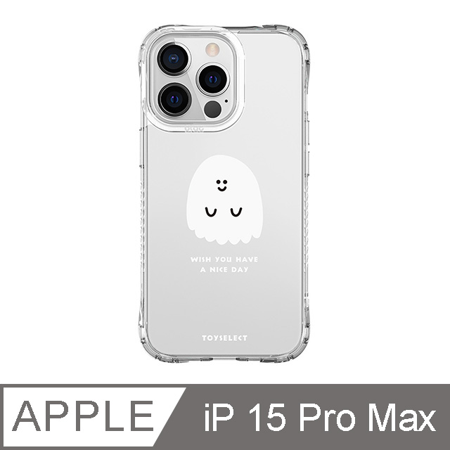 iPhone 15 Pro Max 6.7吋 Smilie笑臉小白鬼系列抗黃防摔iPhone手機殼 一個小白鬼