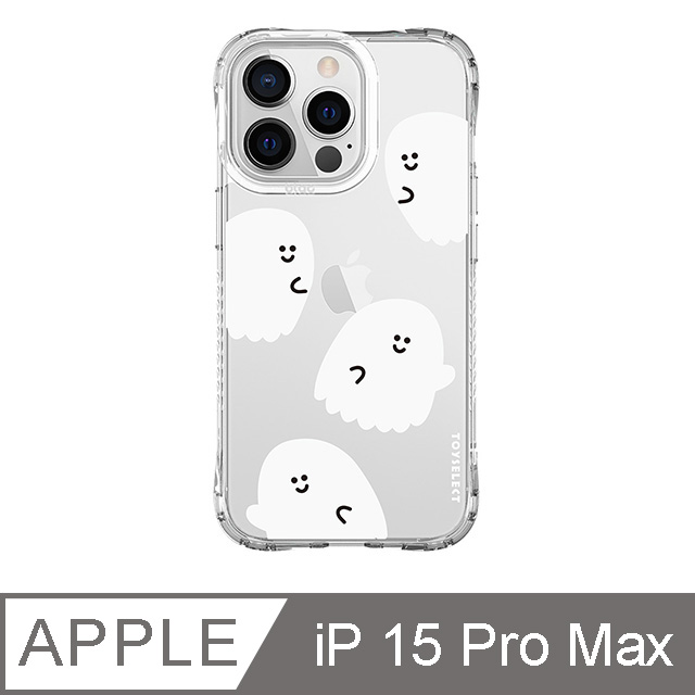 iPhone 15 Pro Max 6.7吋 Smilie笑臉小白鬼系列抗黃防摔iPhone手機殼 四個小白鬼