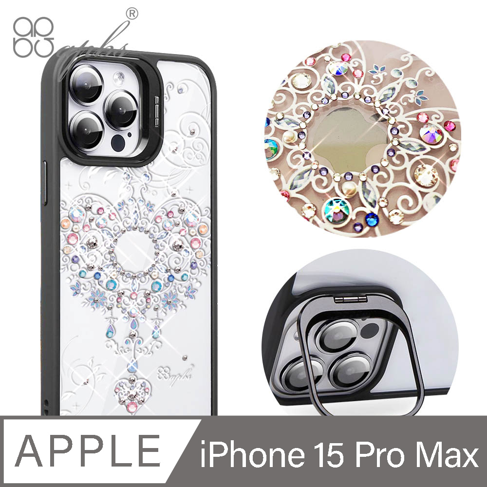 apbs iPhone 15 Pro Max 6.7吋軍規防摔隱形立架手機殼-永恆愛鍊-黑框
