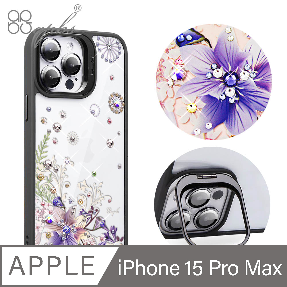 apbs iPhone 15 Pro Max 6.7吋軍規防摔隱形立架手機殼-祕密花園-黑框