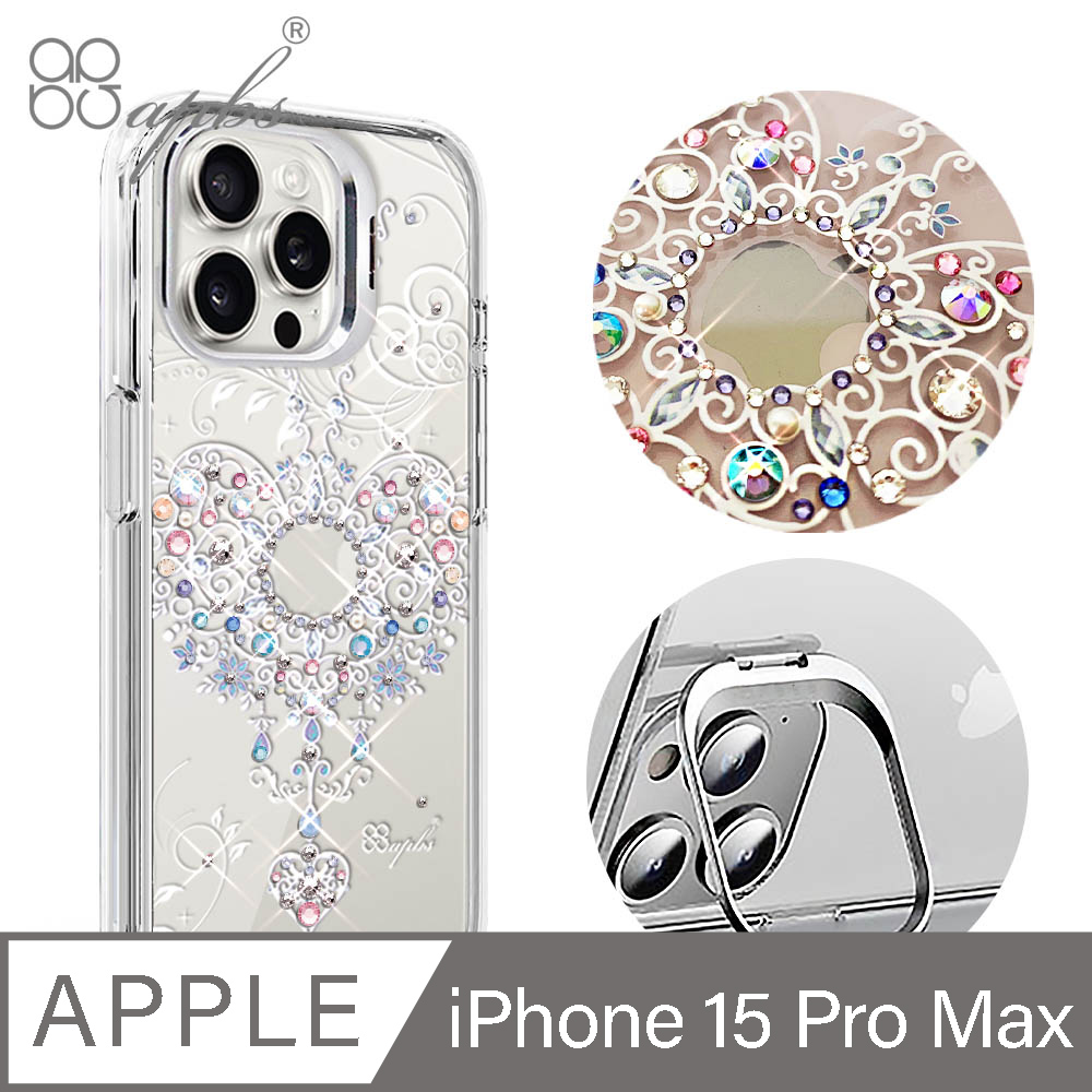 apbs iPhone 15 Pro Max 6.7吋軍規防摔水晶彩鑽手機殼附隱形立架-永恆愛鍊