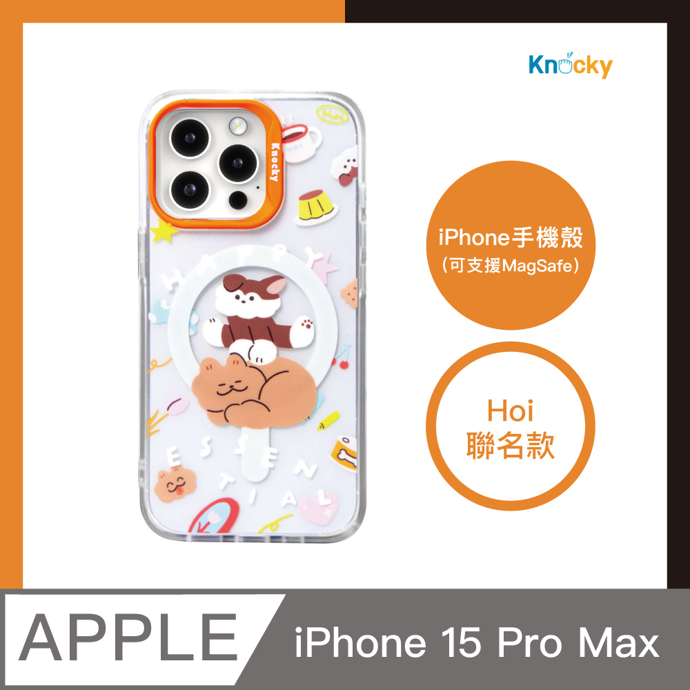【Knocky x Hoi】『Happy Essential咚咚粒粒 』iPhone 15 Pro MAX 手機殼 （支援MagSafe）