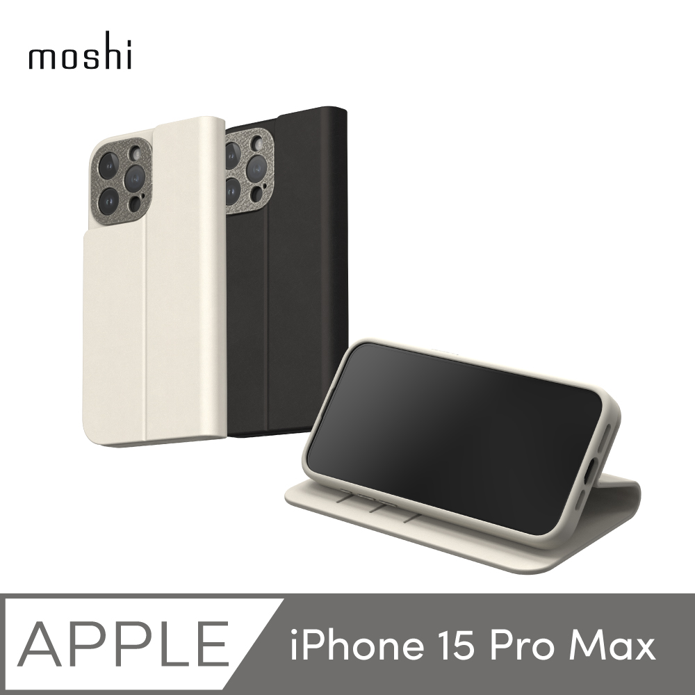 【moshi】iPhone 15 Pro Max Overture 磁吸可拆式卡套型皮套