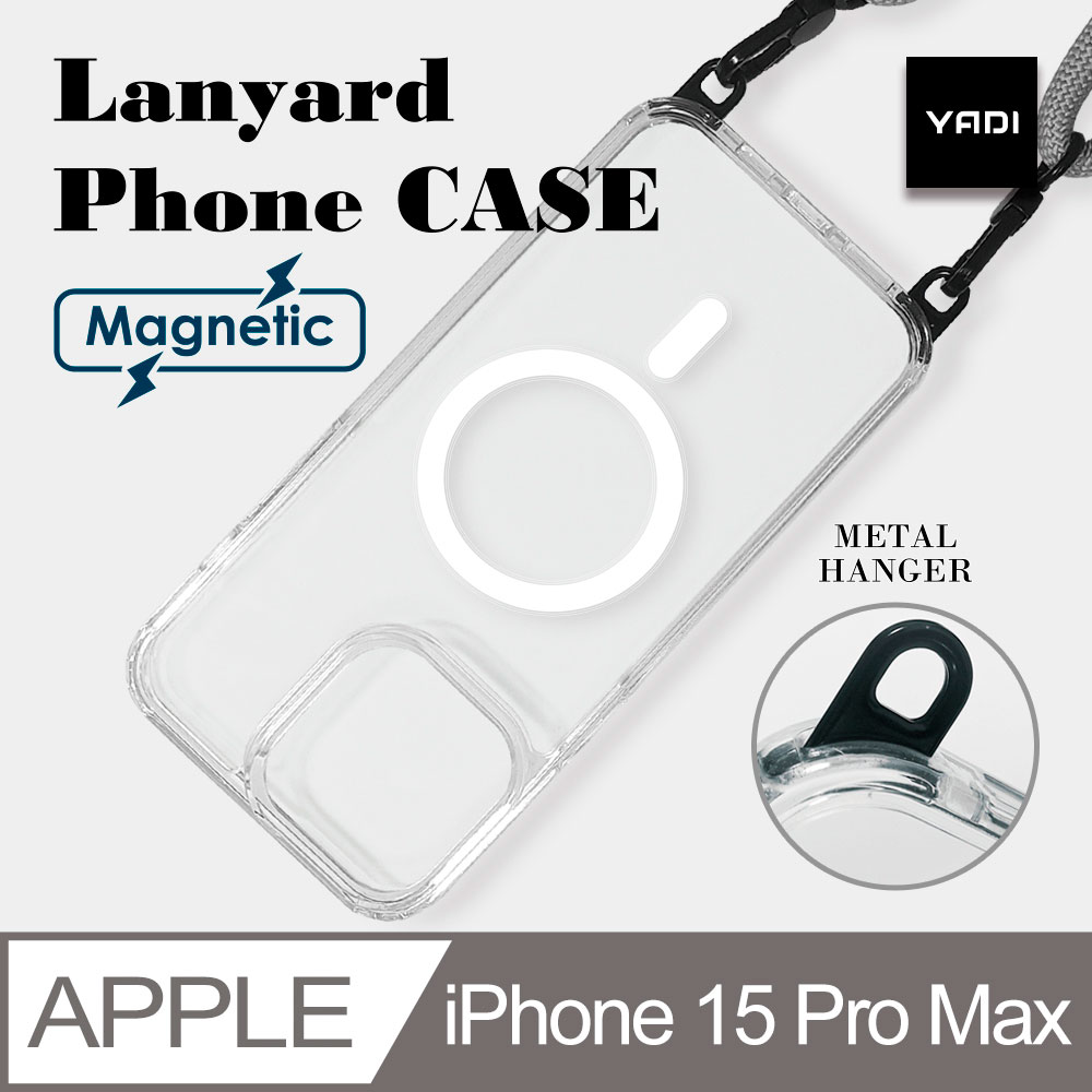YADI iPhone 15 Pro Max 6.7吋 掛繩專用磁吸空壓手機防摔殼、磁吸、一體成型不鏽鋼掛環
