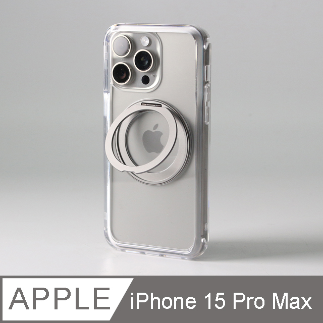 Moxbii 極空戰甲(For iPhone 15 Pro Max)旋轉磁吸支架 手機殼 不變黃 magsafe磁吸 360度旋轉