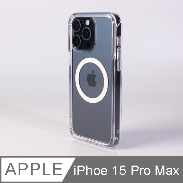 Moxbii 極空戰甲(For iPhone 15 Pro Max) 磁吸保護殼 Magsafe 不變黃 軍規級防摔殼 臺灣製造