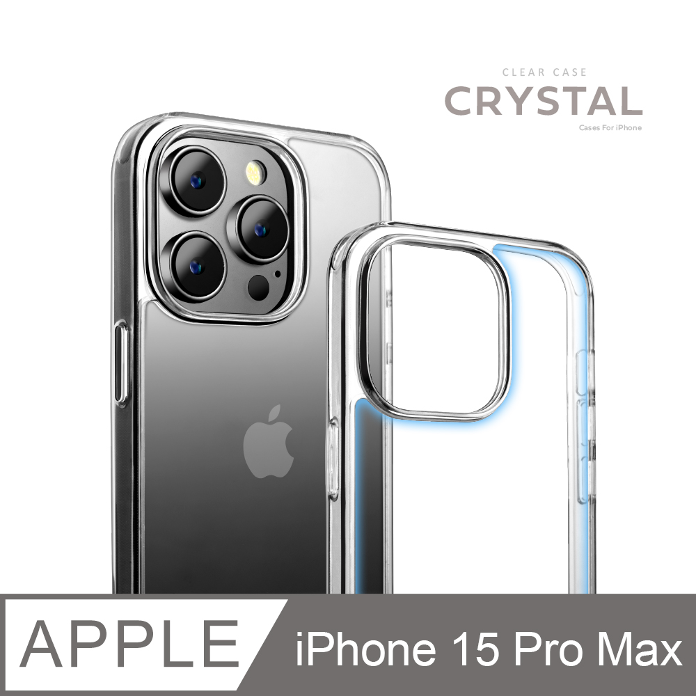 【完美防護】新款鋼化玻璃透明殼 iPhone 15 Pro Max/i15 Pro Max 手機殼 保護殼 手機套 軟殼