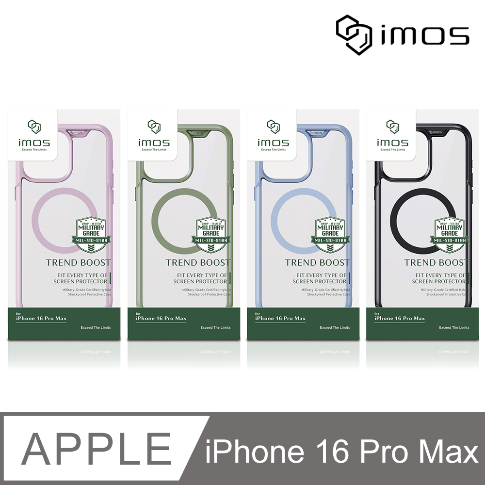 iMOS Apple iPhone 16 Pro Max 6.9吋 磁吸軍規防震保護殼