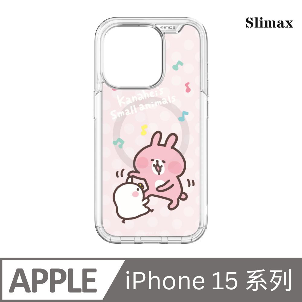 Slimax 卡娜赫拉的小動物 唱歌跳舞 x imos磁吸殼 膜料包膜獨家款 iPhone 15/Plus/Pro/Pro Max (KA-001)