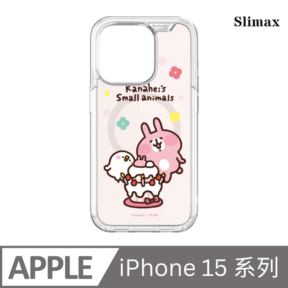 Slimax 卡娜赫拉的小動物 慶祝 x imos 磁吸殼 膜料包膜獨家款 iPhone 15/Plus/Pro/Pro Max (KA-004)