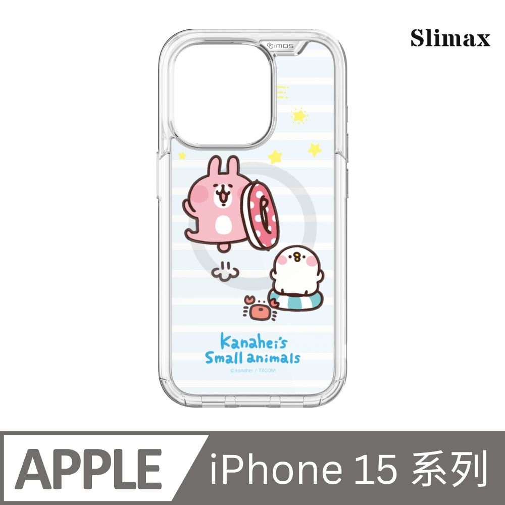 Slimax 卡娜赫拉的小動物 海邊 x imos 磁吸殼 膜料包膜獨家款 iPhone 15/Plus/Pro/Pro Max (KA-005)