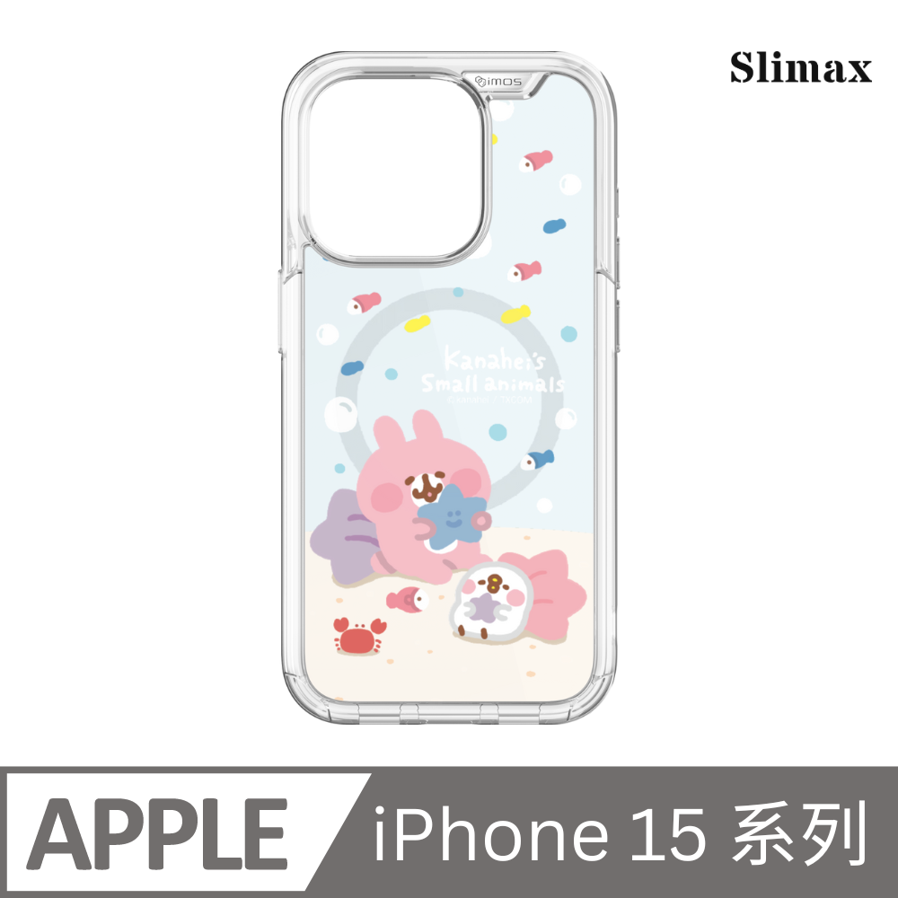 Slimax 卡娜赫拉的小動物 海底 x imos 磁吸殼 膜料包膜獨家款 iPhone 15/Plus/Pro/Pro Max (KA-016)