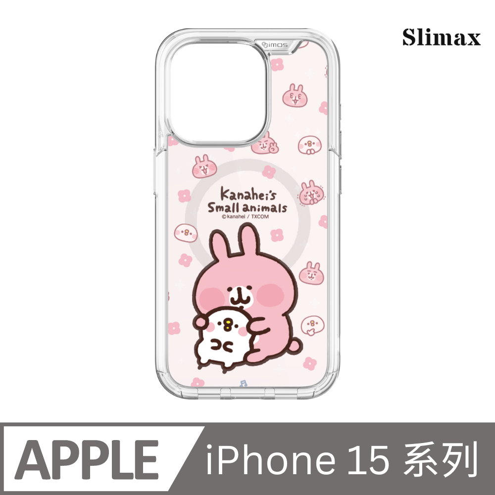 Slimax 卡娜赫拉的小動物 捏臉 x imos 磁吸殼 膜料包膜獨家款 iPhone 15/Plus/Pro/Pro Max (KA-017)