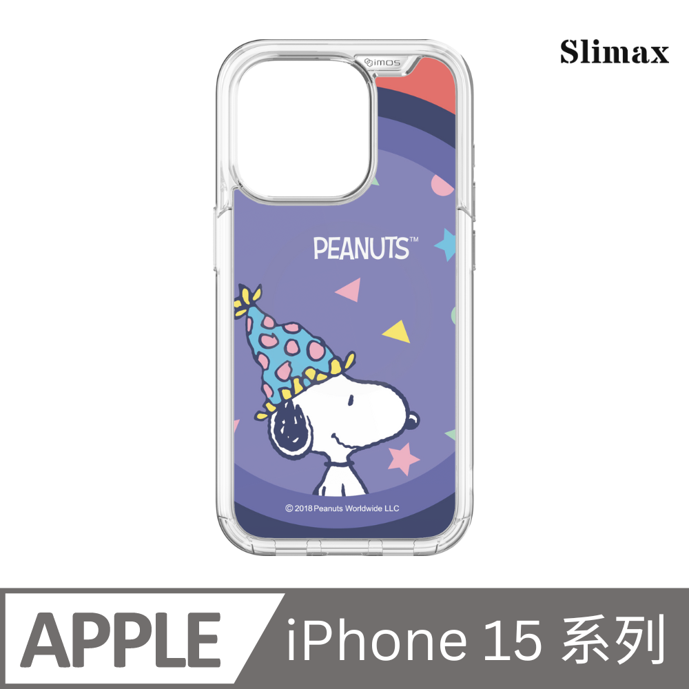 Slimax Snoopy 史努比歡樂派對 x imos 磁吸殼 膜料包膜獨家款 iPhone 15/Plus/Pro/Pro Max(SNP-013)