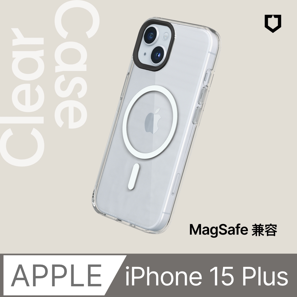 【犀牛盾】iPhone 15 Plus (6.7吋) Clear(MagSafe 兼容)超強磁吸透明防摔手機殼(五年黃化保固)