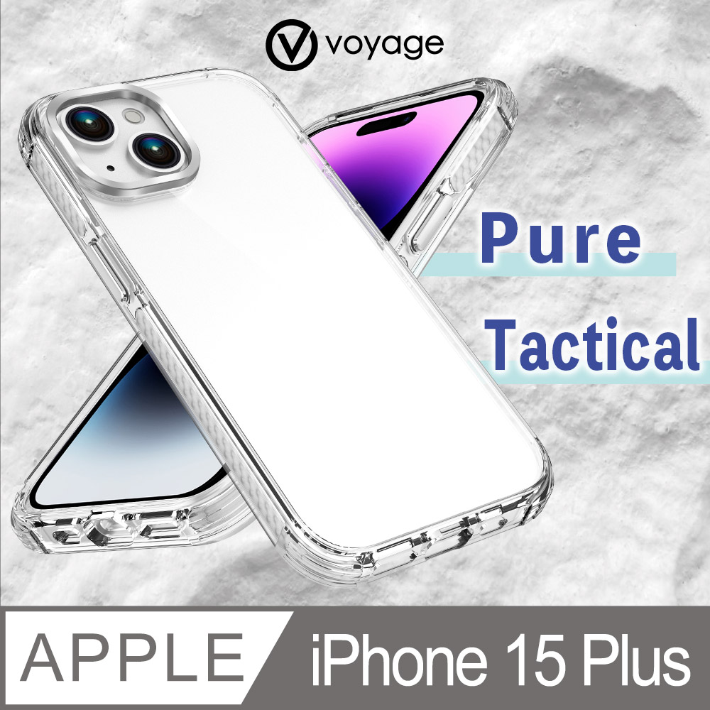 VOYAGE 超軍規防摔保護殼-Pure Tactical 白-iPhone 15 Plus (6.7)
