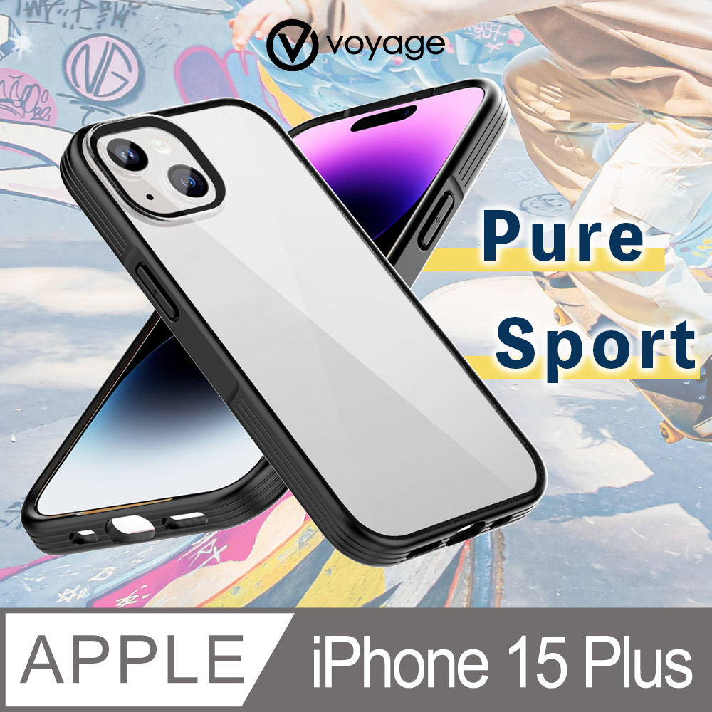 VOYAGE 超軍規防摔保護殼-Pure Sport 酷黑-iPhone 15 Plus (6.7)