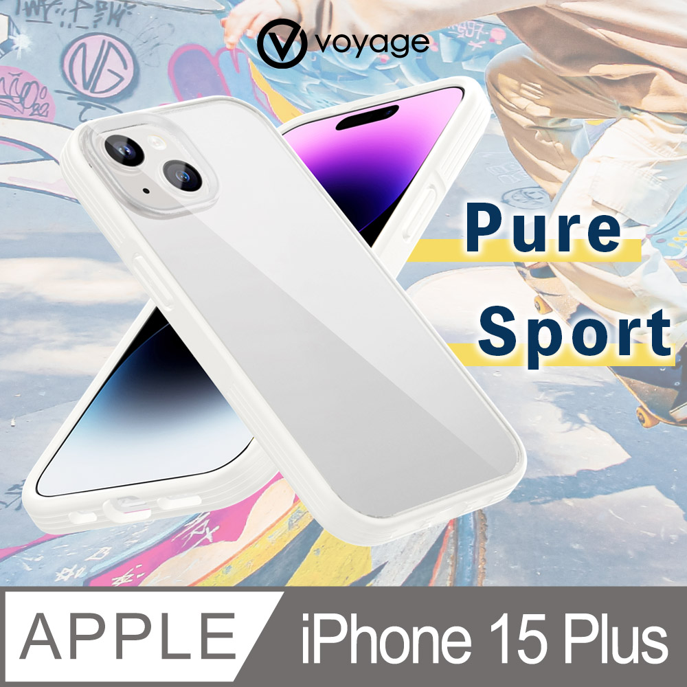 VOYAGE 超軍規防摔保護殼-Pure Sport 純白-iPhone 15 Plus (6.7)