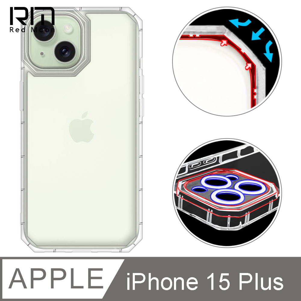 RedMoon APPLE iPhone 15 Plus 6.7吋 貓瞳盾氣墊防摔手機殼 鏡頭增高全包覆