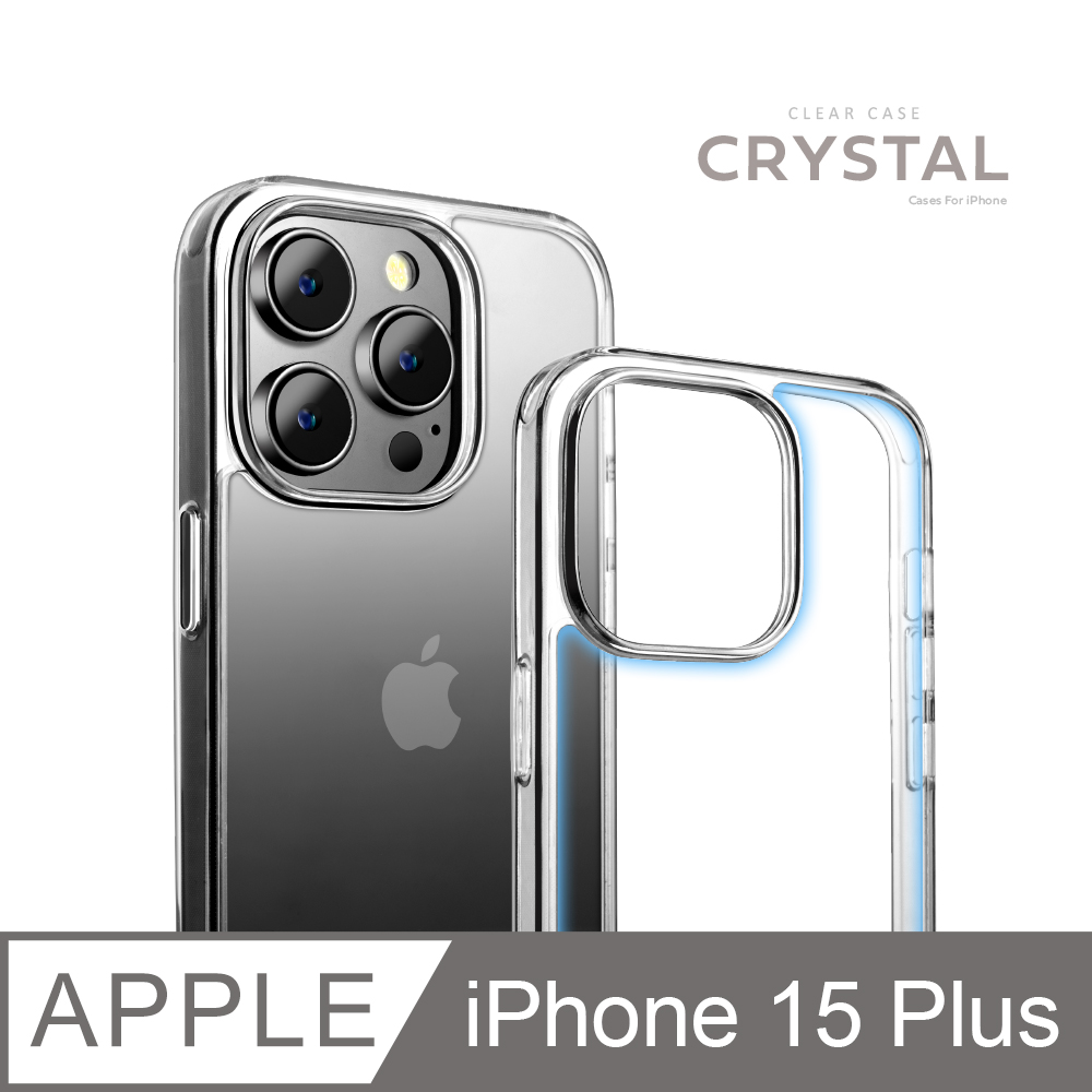 【完美防護】新款鋼化玻璃透明殼 iPhone 15 Plus / i15 Plus 手機殼 保護殼 手機套 軟殼