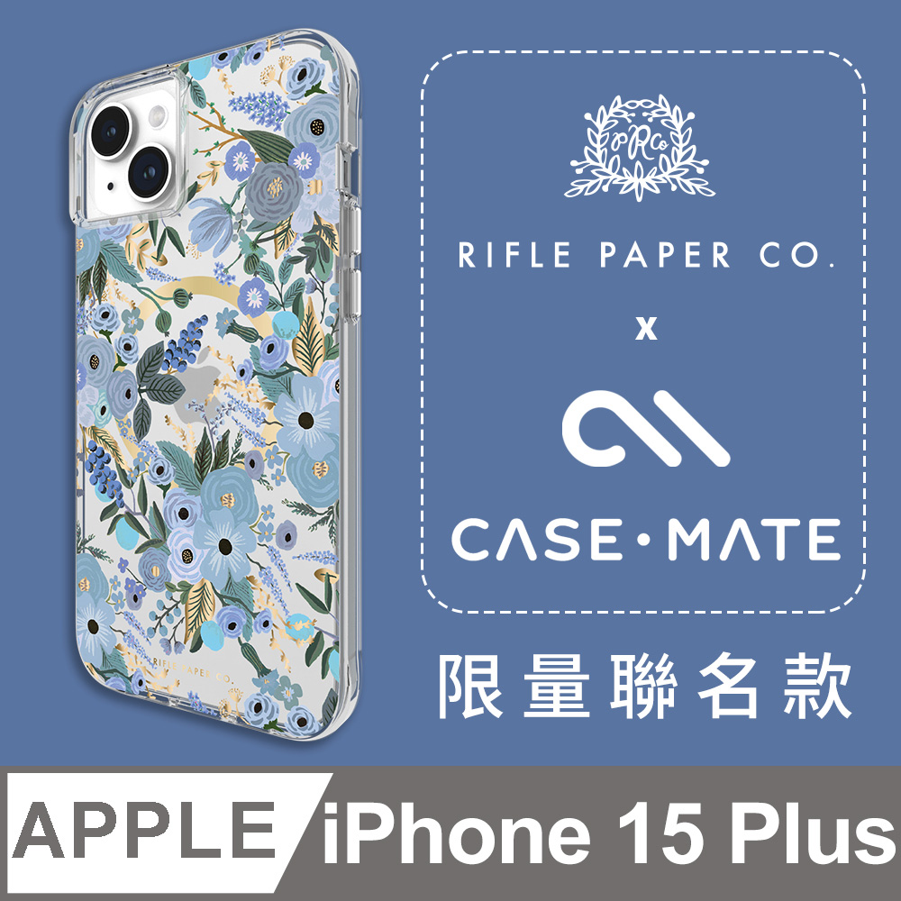 美國 CASE·MATE x RPC 限量聯名款 iPhone 15 Plus 精品防摔殼MagSafe-花園派對-藍