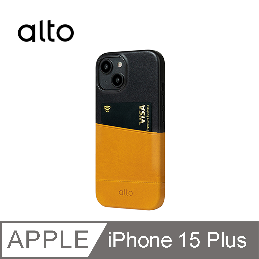 Alto Metro 插卡式皮革手機殼 – iPhone 15 Plus 6.7吋