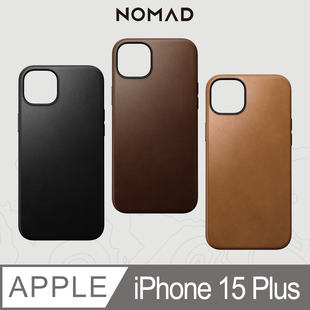 美國NOMAD 嚴選Classic皮革保護殼-iPhone 15 Plus (6.7)