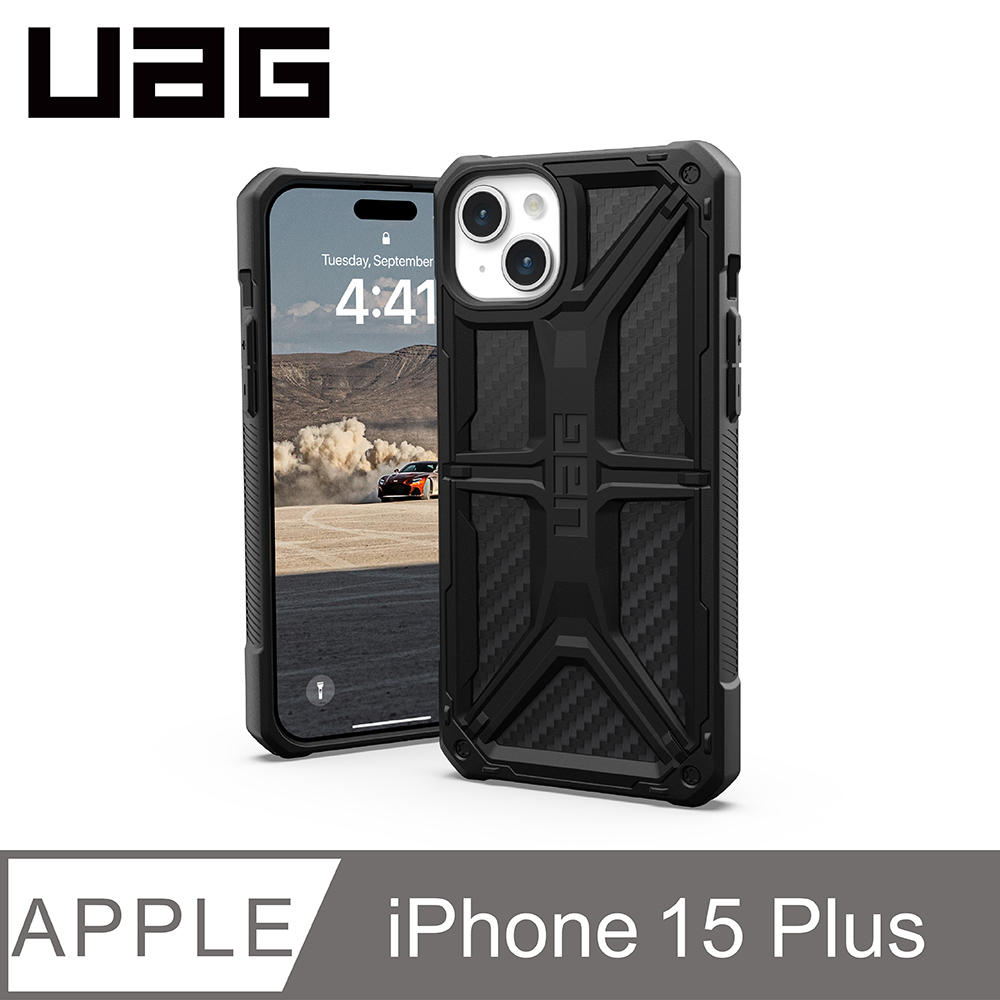UAG iPhone 15 Plus 頂級版耐衝擊保護殼-碳黑
