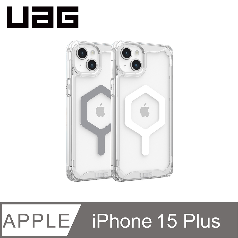 UAG iPhone 15 Plus 磁吸式耐衝擊保護殼-全透款