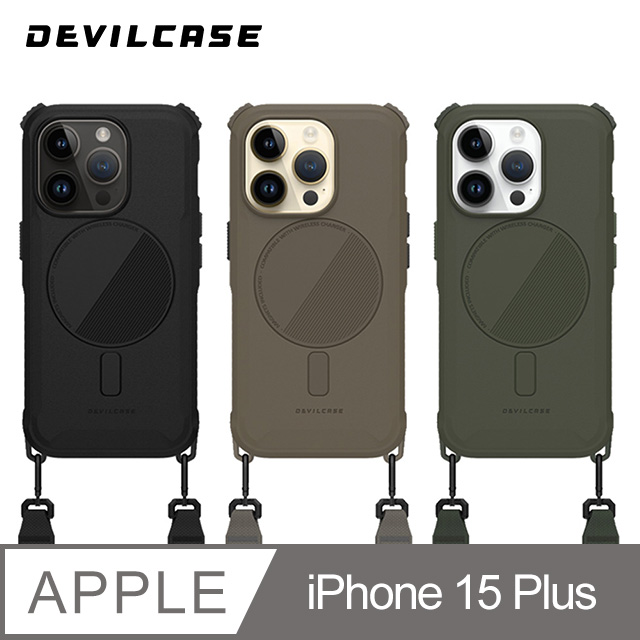 DEVILCASE Apple iPhone 15 Plus 6.7吋 惡魔防摔殼 ULTRA 磁吸版 (含戰術背帶)