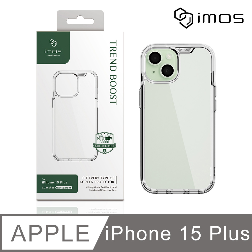 iMOS Apple iPhone 15 Plus 6.7吋 Ｍ系列 軍規認證雙料防震保護殼-透明