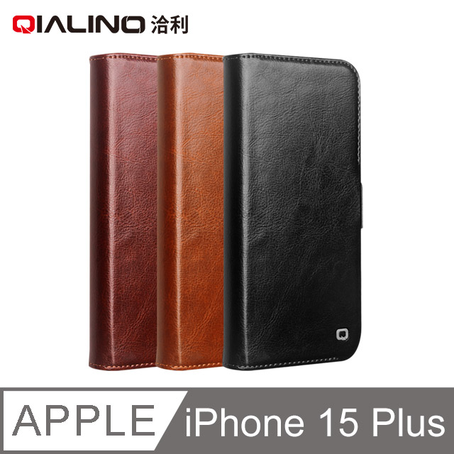 QIALINO Apple iPhone 15 Plus 真皮經典皮套(磁扣款)