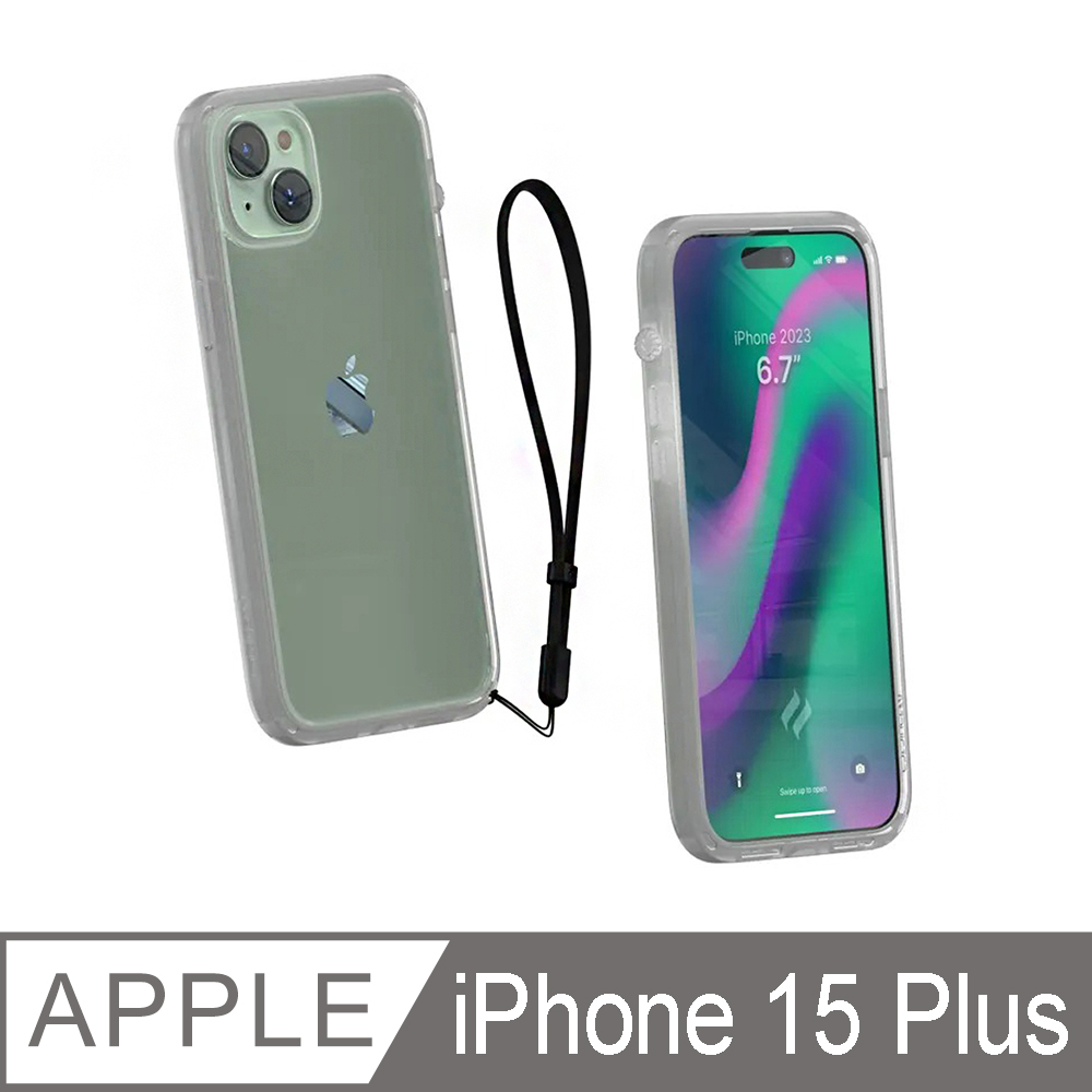 CATALYST iPhone15 Plus(6.7吋) 防摔耐衝擊保護殼●透色
