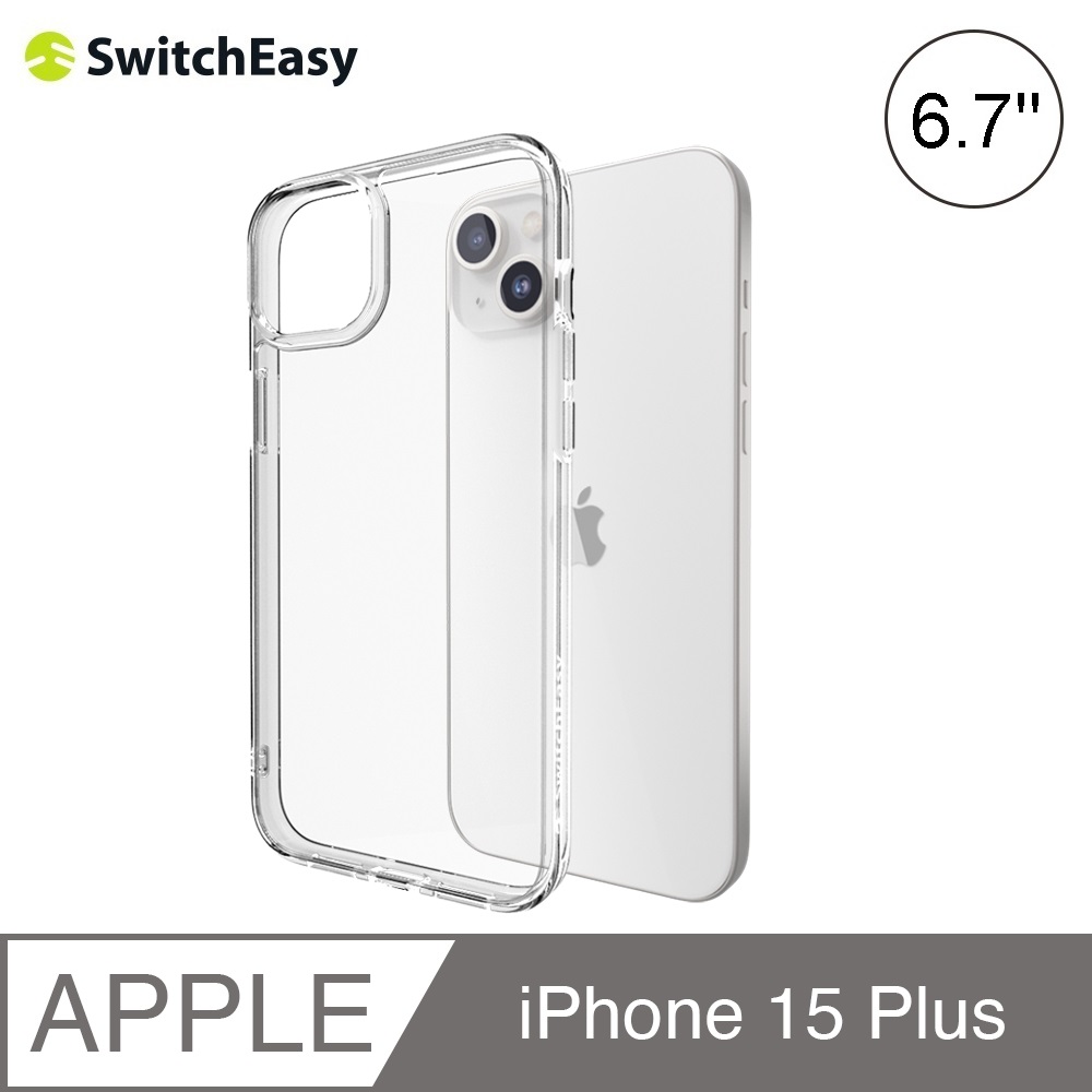 SwitchEasy NUDE iPhone 15 Plus 6.7吋 晶亮透明軍規防摔保護殼