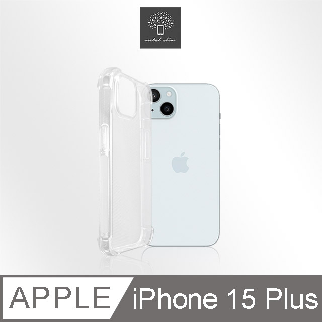 Metal-Slim Apple iPhone 15 Plus 強化軍規防摔抗震手機殼
