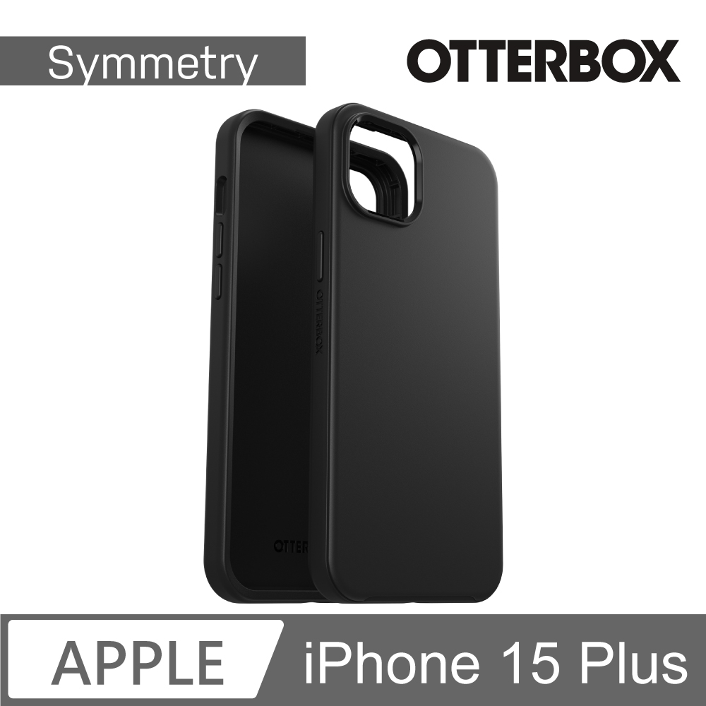 【OtterBox】iPhone 15 Plus 6.7吋 Symmetry 炫彩幾何保護殼(黑)