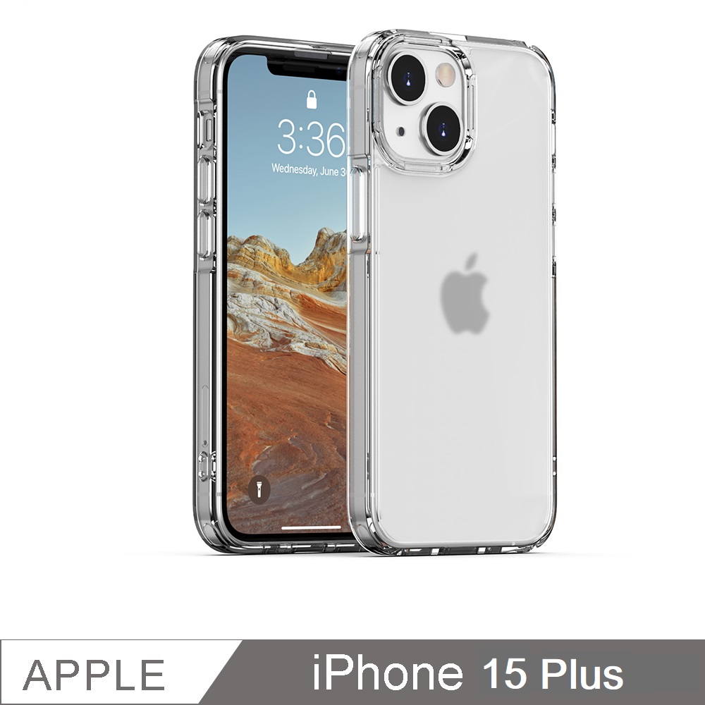 《ATB》iPhone15 Plus 磨砂透明防摔殼