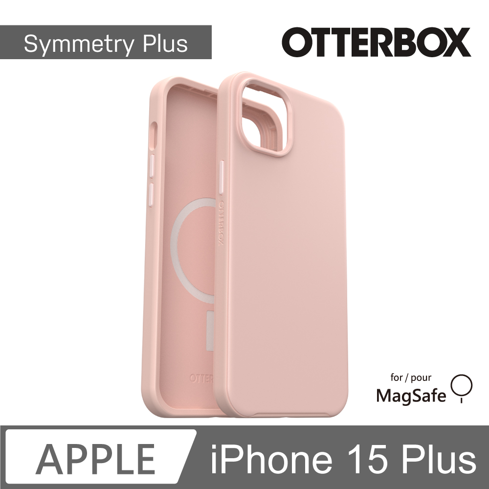 【OtterBox】iPhone 15 Plus 6.7吋 Symmetry Plus 炫彩幾何保護殼-粉色(支援MagSafe)