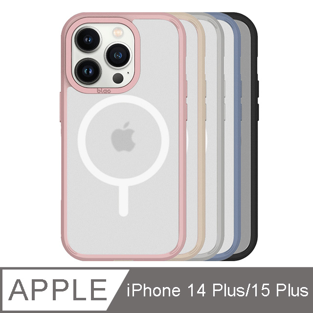 【TOYSELECT】iPhone 14 Plus/15 Plus BLAC Aurora極光霧透 MagSafe iPhone手機殼