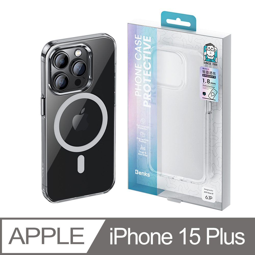 【Benks】iPhone 15 Plus(6.7)冰晶精透系列 MagSafe磁吸保護殼 升級透亮不發黃 手機保護套